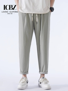 Pantalon décontracté homme en soie glacée unie, taille élastique mi-haute, coupe ample, séchage rapide, longueur 7/8, idéal été - Product Image 6
