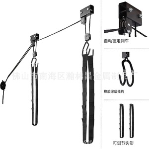 Sistema de Poleas para Techo con Capacidad de 120 lb para Canoas y Kayaks, Elevador de Almacenamiento para Garaje - Product Image 3