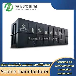 Máquina de tratamiento de aguas residuales integrada para hospitales/centros médicos/clínicas - Product Image 5