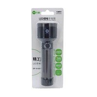 Lampe de poche LED au lithium-ion, super lumineuse, longue portée, haute puissance, pour usage extérieur et domestique, rechargeable par USB, mini torche d'urgence