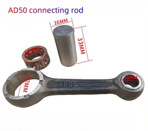 Pièces de moto, composants de bielle de moto adaptés aux composants de moteur Suzuki AD50, 50cc - Product Image 2