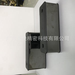 Black Plastic <b>Sofa</b> <b>Legs</b> Rectangular Non Slip Modern Minimalist Furniture Accessories <b>For</b> <b>Sofa</b> Cupboard - Product Image 3