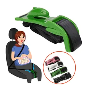 新款通用可调女性汽车孕妇安全座椅安全带调节器