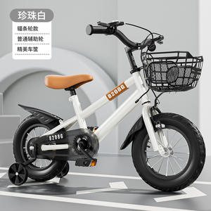 Bicicleta para niños 8208G, cuadro de aleación de aluminio de 12 pulgadas con cesta, sillín cómodo para niños - Product Image 1