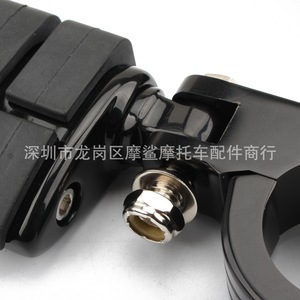 Moshark Motorcycle Footrest Mounting <b>Bracket</b> 32mm 38mm <b>Black</b> Guardrail Pedal Modification Accessory - Product Image 2