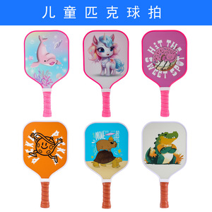 Pickleball Racket For Children Carbon Fiber <b>Frame</b> Anti Slip Handle Trendy Design Straight Shot Style - Product Image 5