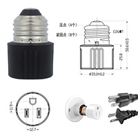 Adaptateur de prise E26 vers prise américaine 10A 110-250V en PC ignifuge à 2/3 broches pour usage domestique et commercial – Vente directe usine