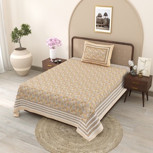 Parures de lit tendance imprimées réactives à motifs végétaux, 1 housse de couette et 1 taie d'oreiller en coton 300 fils, écologiques et personnalisables - Product Image 3