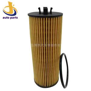 68079700Ab กรองน้ำมัน MO-744สำหรับ3.6L Jeep Grand Cherokee พร้อมโอริง - Product Image 1
