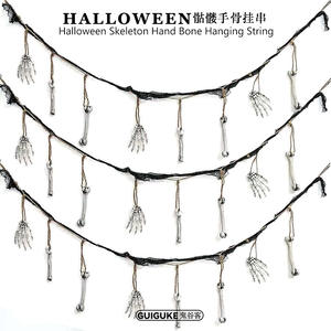 Cuerda colgante de hueso de mano de esqueleto de 2m de largo, flor de Halloween, casa embrujada, Bar, accesorios de decoración de habitación de <span class=keywords><strong>Escape</strong></span> - Product Image 2