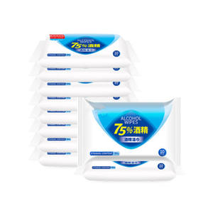 Lingettes désinfectantes pour les mains en non-tissé de haute qualité, 75% d'<span class=keywords><strong>alcool</strong></span>, nettoyage ménager, vente en gros pour une utilisation quotidienne, stérilisation - Product Image 2