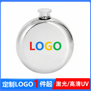 My Hero My Dad Stainless Steel Hip Flask 5 Oz Round Mirror Polished Gift For Fathers - Product Image 5