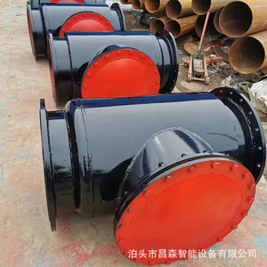 Welded Ball Valve 6 In Carbon Steel Fixed Type High Pressure Water <b>Conservancy</b> - Product Image 1