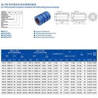 Bushing Gerak Linear FM12 12x22x32mm, Rumah Aluminium dengan Pelapis Dalam Plastik Rekayasa, Bantalan Linear untuk Mesin CNC