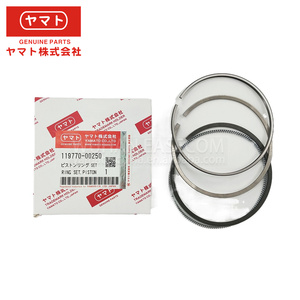 Các Bộ Phận OEM Của Nhật Bản Vòng <span class=keywords><strong>Piston</strong></span> 6LPA-STP2 Yanmar 119770-00250 Cho Động Cơ Hàng Hải Yanmar Vòng <span class=keywords><strong>Piston</strong></span> Cho Vòng <span class=keywords><strong>Piston</strong></span> Hàng Hải Yanmar - Product Image 3