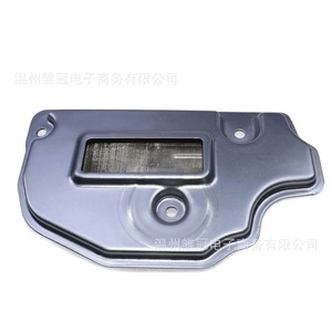 กรองเกียร์อัตโนมัติสำหรับรถยนต์ รุ่น 09G321370 สำหรับรถยนต์ Volkswagen Jetta แบบโลหะ - Product Image 2