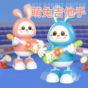 Conejo Guitarrista de Juguete, Robot Musical que Canta y Baila, Unisex para Niños de 4 a 6 Años, Juguete Eléctrico de Plástico, Rosa y Azul Cielo - Product Image 2