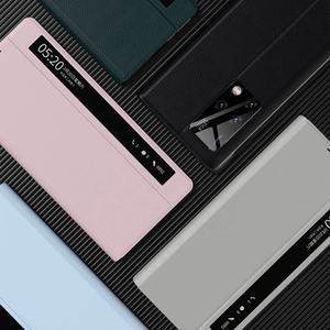 Étui de Téléphone Pliant avec Support pour <span class=keywords><strong>Huawei</strong></span> <span class=keywords><strong>Mate</strong></span> X2, Housse en Cuir Fine et Légère avec Fenêtre Intelligente - Product Image 3