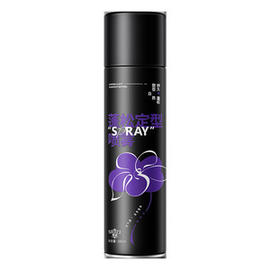 S2Ray <b>Volumizing</b> Hairspray 200Ml Strong Hold Natural Finish For Fine Hair - Product Image 5