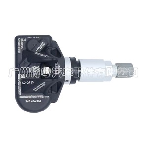 Sensor TPMS Tssre4Ui 95C907275 433Mhz Externo para Bentley, Audi, Porsche, Volkswagen - Product Image 2