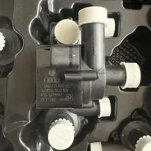 Дополнительный водяной насос 06D121601 для Audi A4L B8, A6L C7, Q5, Q7, оригинальные запчасти - Product Image 4