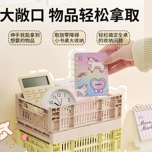 Foldable Desktop Storage Box Rectangle <b>Stackable</b> Office Organizer Student Stationery Shelf Small <b>Basket</b> Solid Color - Product Image 3