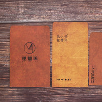 Enveloppes Classiques Marron en Papier Kraft Vintage 16 x 11 cm, Enveloppes d'Aspect Vieilli pour Cadeaux et Cartes
