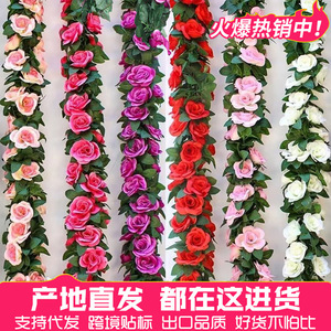 ดอกกุหลาบประดิษฐ์ Demai ขนาด 100-200 ซม. ดอกไม้ผ้าไหมสำหรับตกแต่งซุ้มงานแต่งงาน - Product Image 2