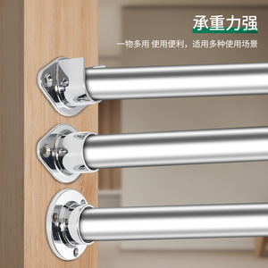 Wardrobe Clothes Rod 25mm Zinc Alloy Wall Mount Non Detachable Round Tube Support For Closet Storage - Product Image 1