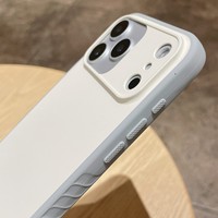 Coque de téléphone 2-en-1 effet mat et contrastant pour iPhone 18 17 16 15 14 13 12 11 Pro Max, protection intégrale antichoc