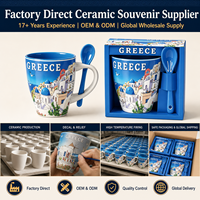 Souvenirs de la Grèce, monuments de la ville, ensemble de tasses à café en céramique de 11 oz avec cuillère, tasse à lait en porcelaine, personnalisable