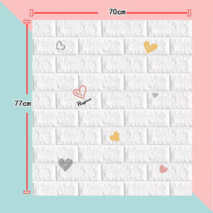 Autocollant mural 3D mignon de dessin animé à peler et à coller, papier peint auto-adhésif pour la décoration murale de la chambre d'enfant, de la crèche et de la maternelle - Product Image 4