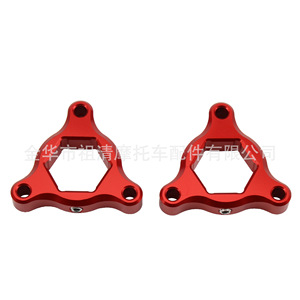 Amortiguador de Motocicleta Zuqing, Código de Ajuste GG104, Ajustador de Torque de Horquilla de 14 mm - Product Image 1