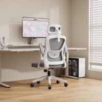 Chaise d'attente de bureau réglable en hauteur en tissu le moins cher chaise ergonomique chaise de bureau pivotante d'ordinateur en maille
