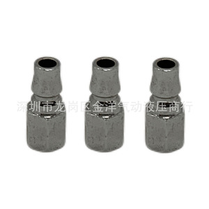 <b>Quick</b> Coupler Pneumatic <b>Connector</b> PF 20 30 40 Size Air Hose Fitting For Compressor Use - Product Image 1