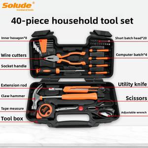Ensemble d'outils ménagers Sorend, boîte à outils de réparation pour électricien, multifonction, combinaison STT-046, emballage en cuir, clé hexagonale CRV - Product Image 6