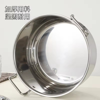 Ensemble de casseroles et marmites en acier inoxydable de 14 pièces, 16-28 cm, avec fond composite, articles de cuisine pour la maison et les restaurants