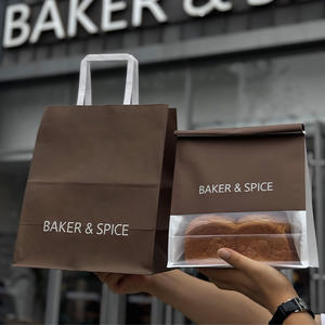 ถุงกระดาษคราฟท์พร้อมช่องใส่ขนมปังขนมปังขนมปังปิ้งสีน้ำตาลเป็นมิตรต่อสิ่งแวดล้อมออกแบบโลโก้ได้ตามต้องการ - Product Image 4