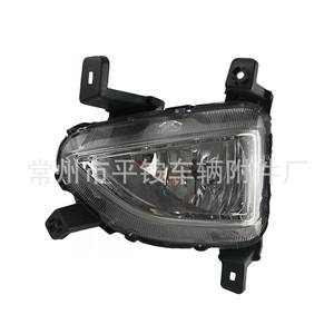 Feux antibrouillard avant pour Hyundai Reina 2017, gauche et droite, en PC, type halogène/xénon, pour remplacement et réparation - Product Image 2