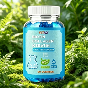 OEM prend en charge la fabrication de gommes à mâcher à la biotine, à base de vitamines et de minéraux, sous marque privée, pour la croissance des cheveux et la santé de la peau. - Product Image 4