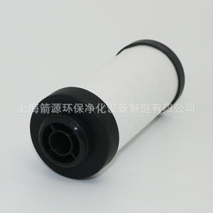 Élément filtrant d'eau de précision Hongrijia 1 mètre cube, élément filtrant LFA020, grade A0/AA/AX/ACS, pièces de rechange pour filtre - Product Image 4