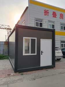 Casas Prefabricadas Tipo Contenedor de 20 pies, 1er, 2do y 3er Pisos, Paneles Sándwich, Oficina en Casa, Casa Prefabricada, Edificio de Acero, Dormitorio - Product Image 2