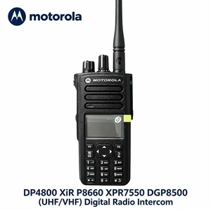 วิทยุสื่อสารสองทาง DP4800 XiR P8660 XPR7550 DGP8500 FKP ระบบดิจิตอล VHF กันน้ำ IPX7 ระยะไกล - Product Image 6