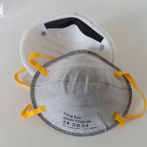 Masque facial jetable 4 couches FFP2 <span class=keywords><strong>Anti</strong></span>-poussière PM2.5 <span class=keywords><strong>Filtre</strong></span> à <span class=keywords><strong>charbon</strong></span> <span class=keywords><strong>actif</strong></span> pour usage industriel et public - Product Image 1