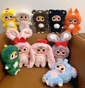 En Stock, 100% Original, Muñecas Baby Three 400% de Gran Tamaño, Serie V1, Baby 3, Cajas Sorpresa, Caja Misteriosa con Rostro de Vinilo y Peluche, Regalo Adorable para Niños - Product Image 3