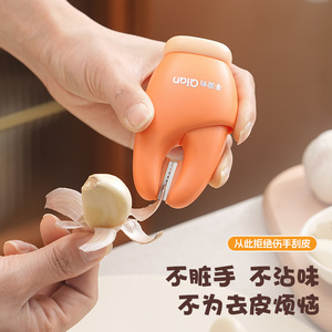 Qian Garlic Peeler And Ginger Scraper 2 In 1 Magnetic With Handle Household Kitchen Tool - Product Image 2