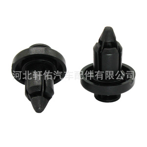 คลิปล็อคฝาถังน้ำเครื่องยนต์รถยนต์ ยี่ห้อ Xuanyou รุ่น XY-CY0512 สำหรับรถยนต์ Xiaomi Great Wall WEY Haval H6 - Product Image 1