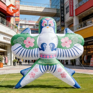 ว่าวเป่าลมขนาดใหญ่แบบดั้งเดิม รวมถึงว่าวการ์ตูนเป่าลมรูปทรงตามสั่ง สำหรับกิจกรรมกลางแจ้ง - Product Image 2