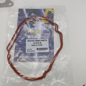 โอริง 6240-21-6450 สำหรับเครื่องยนต์ 6D170 รถขุด - Product Image 3