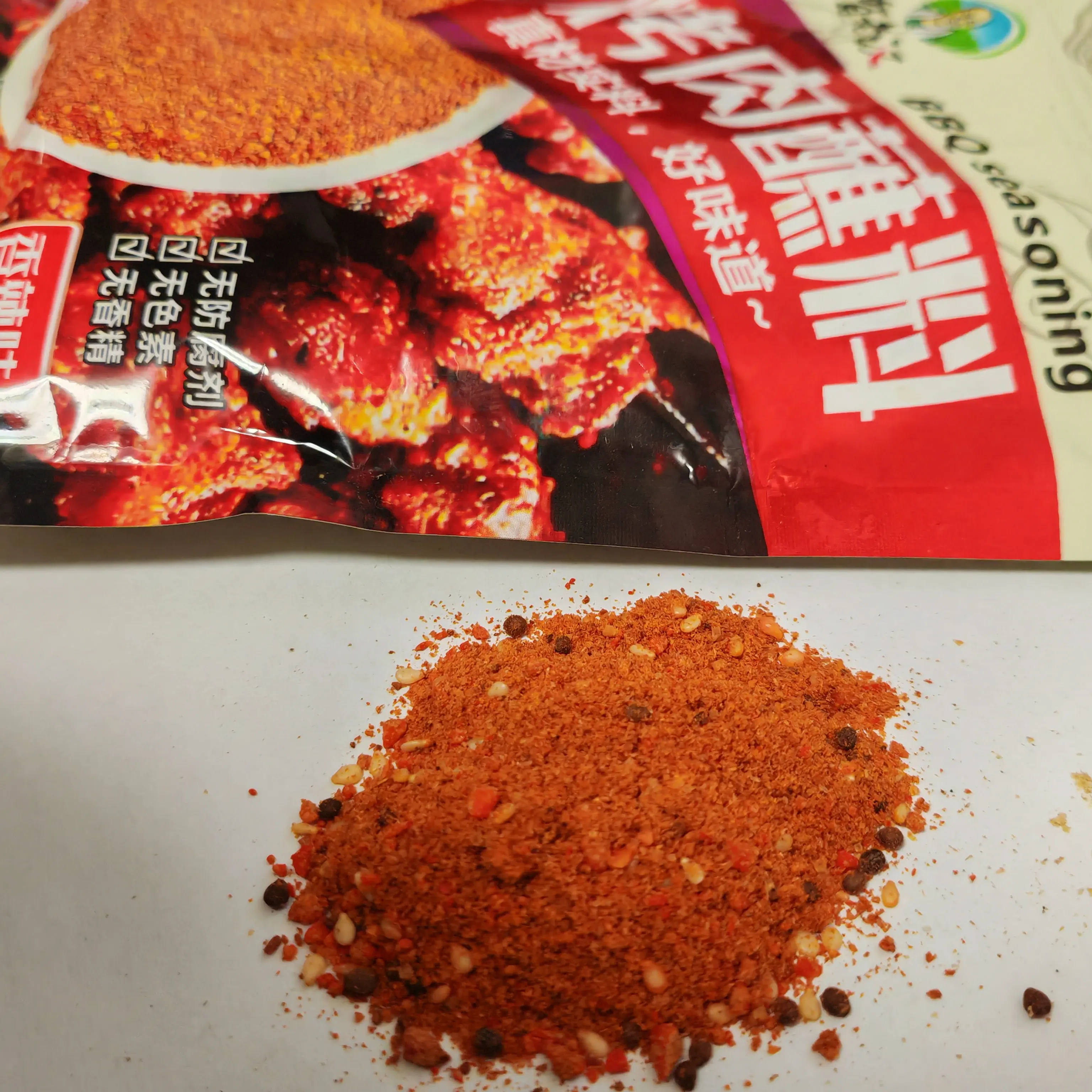BBQ seasoning powder spicy flavor